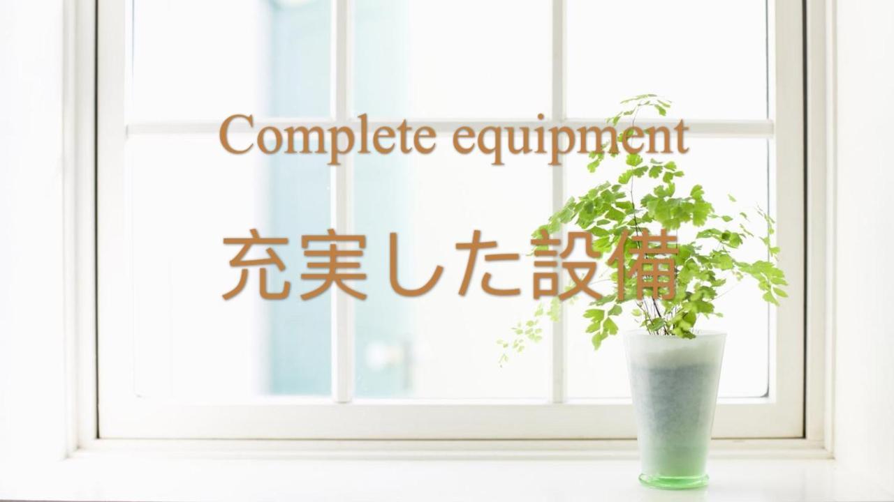 北谷日漁別荘 Chatan Esterno foto