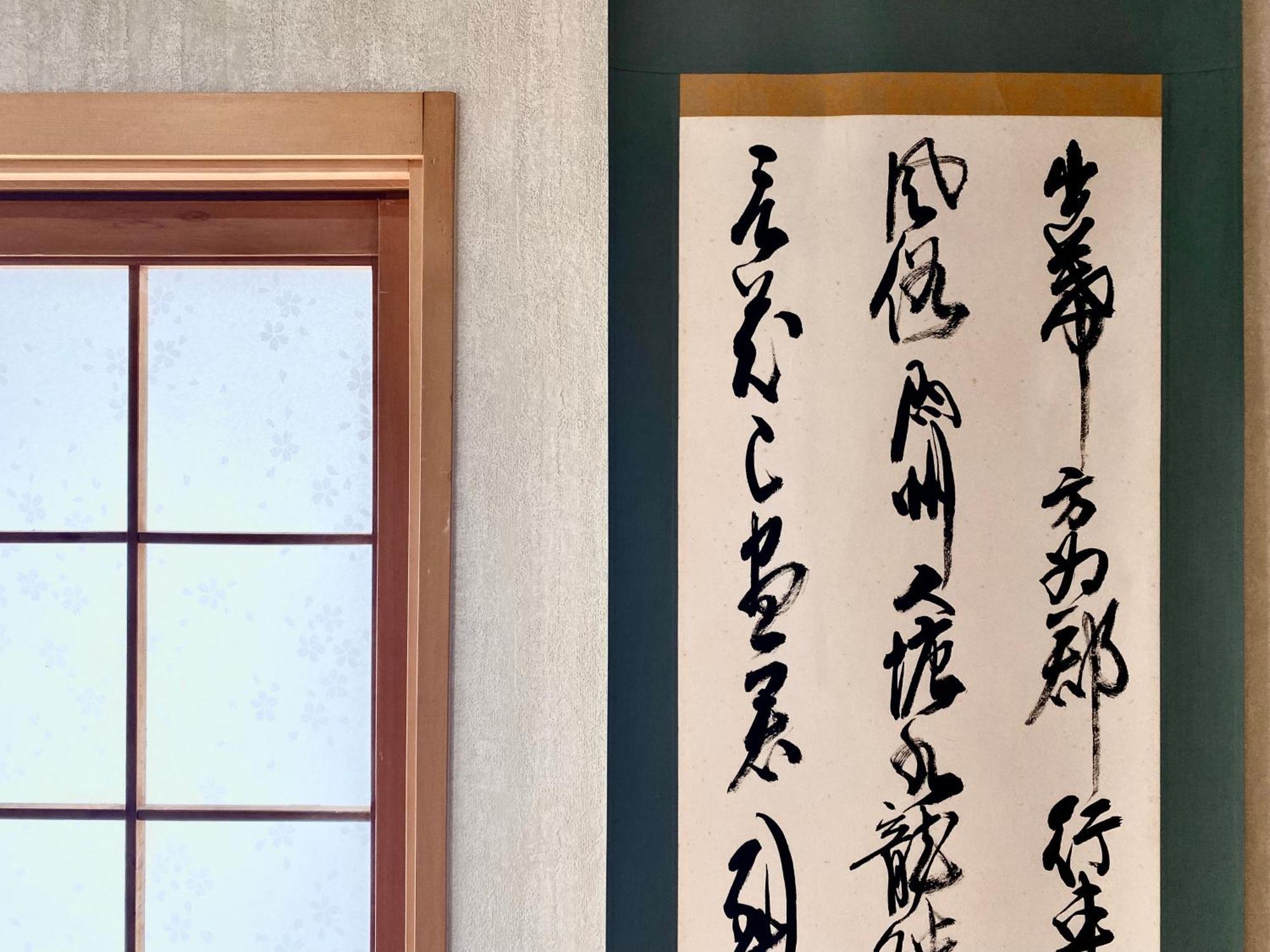 北谷日漁別荘 Chatan Esterno foto